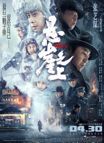 国富产二代永久免费ios